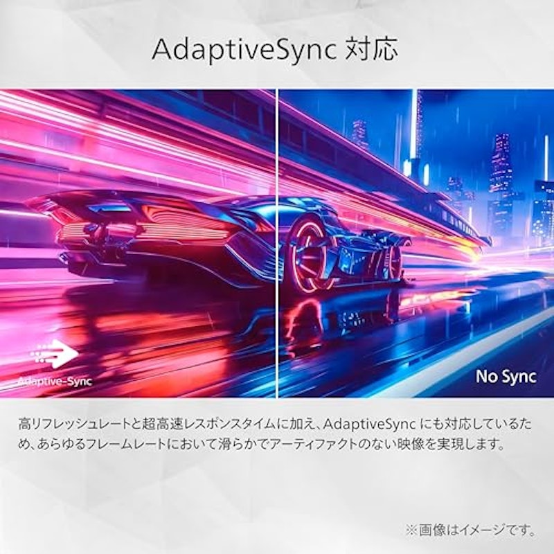 WQHD ゲーミングモニター 4