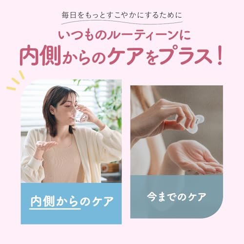 BifiSkin（ビフィスキン） 3