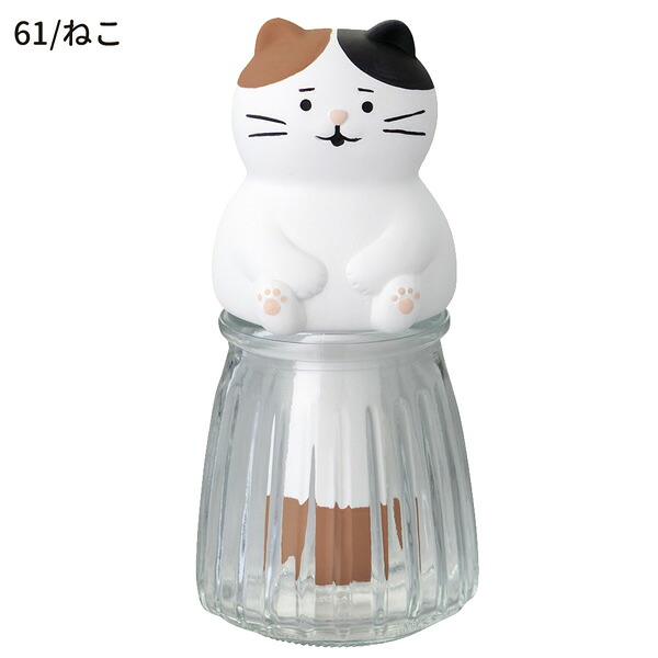 おしりすっぽり 1