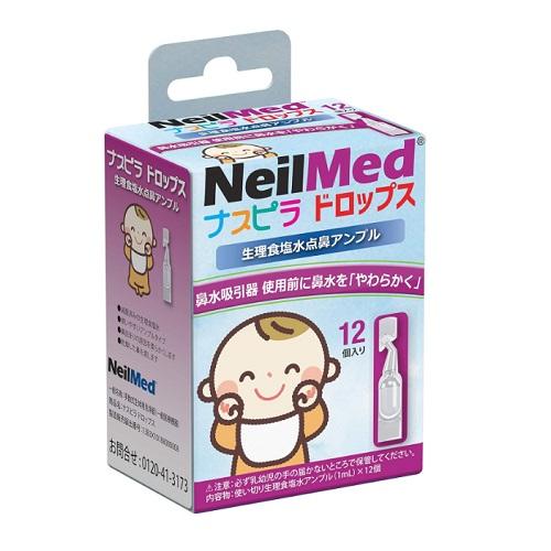 ドロップス 1