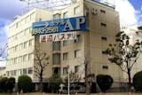 伊丹空港周辺ホテルのおすすめ人気ランキング【2026年5月】 4