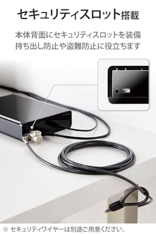 外付けハードディスク HDD 3