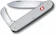 Victorinox ナイフ 1