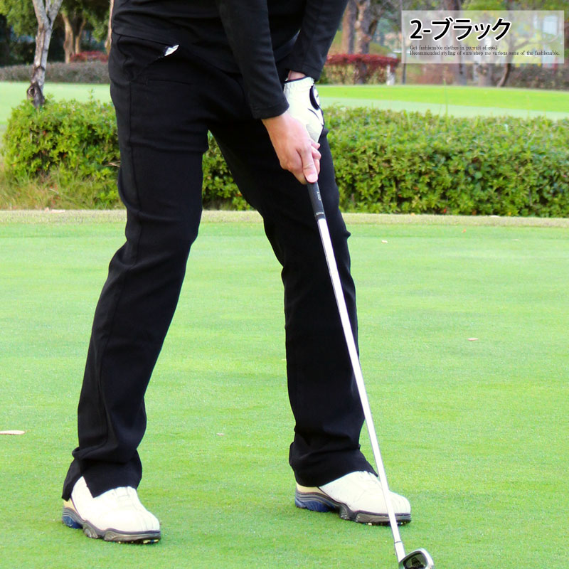 スーパーストレッチゴルフパンツ 4