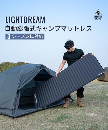 インフレータブルマット 2