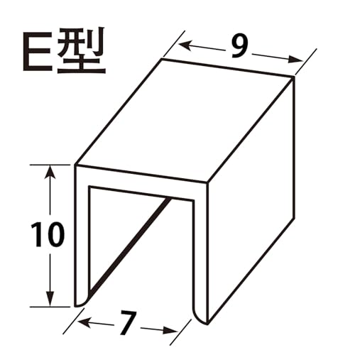 アルミフレーム 4