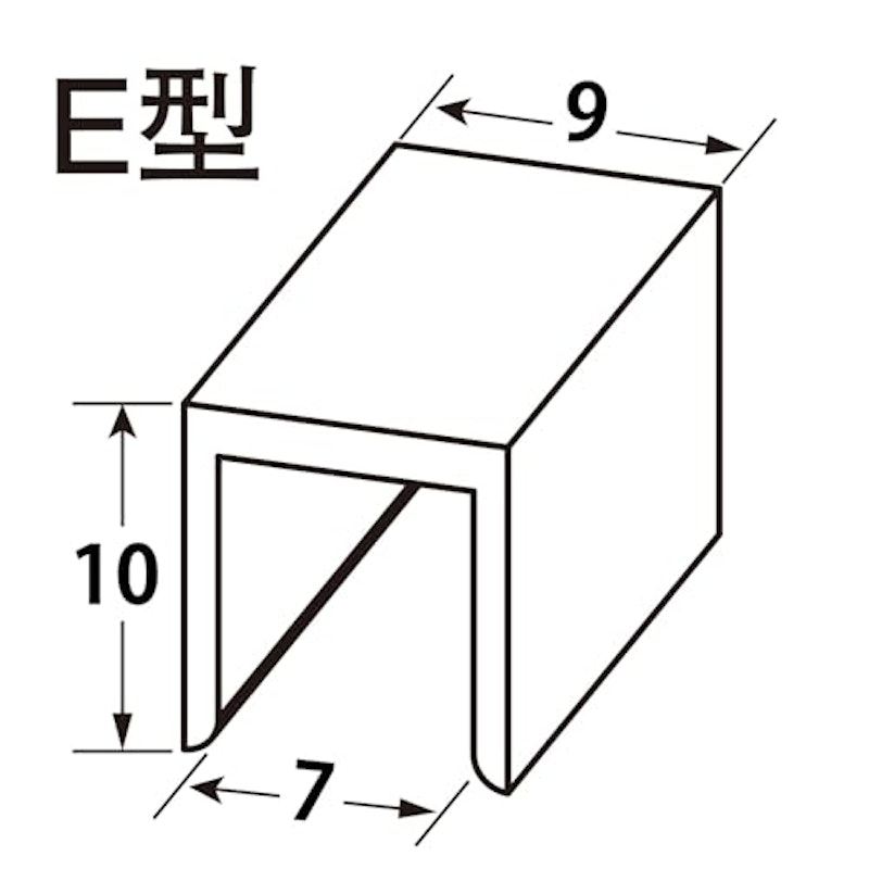 アルミフレーム 4