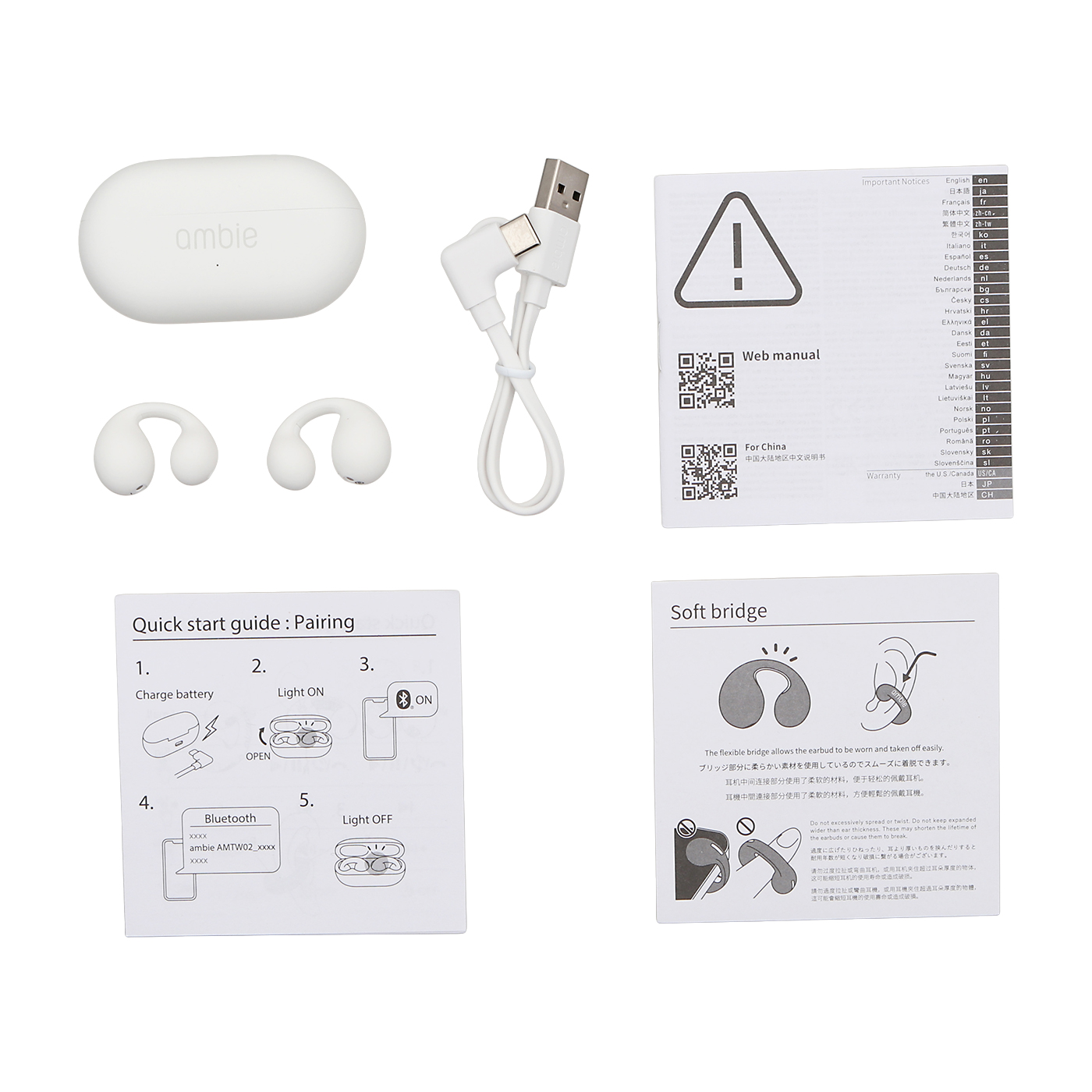 イヤホン ambie sound earcuffs AM-TW02 ambie sound earcuffs （アンビー サウンド イヤカフス） AM-TW02 完全