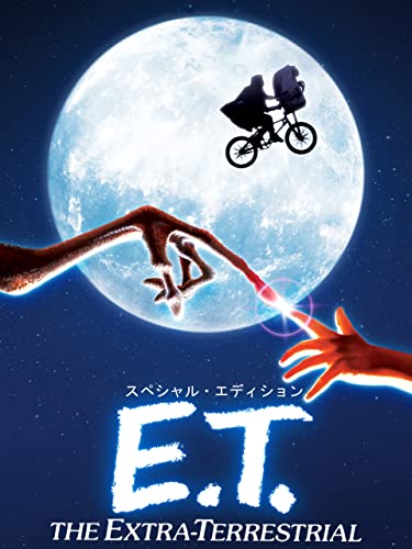 SF映画のおすすめ人気ランキング 4