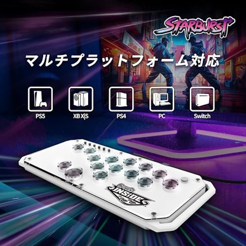 Starburst 3