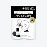 アホ毛スティックのおすすめ人気ランキング【2026年5月】 4