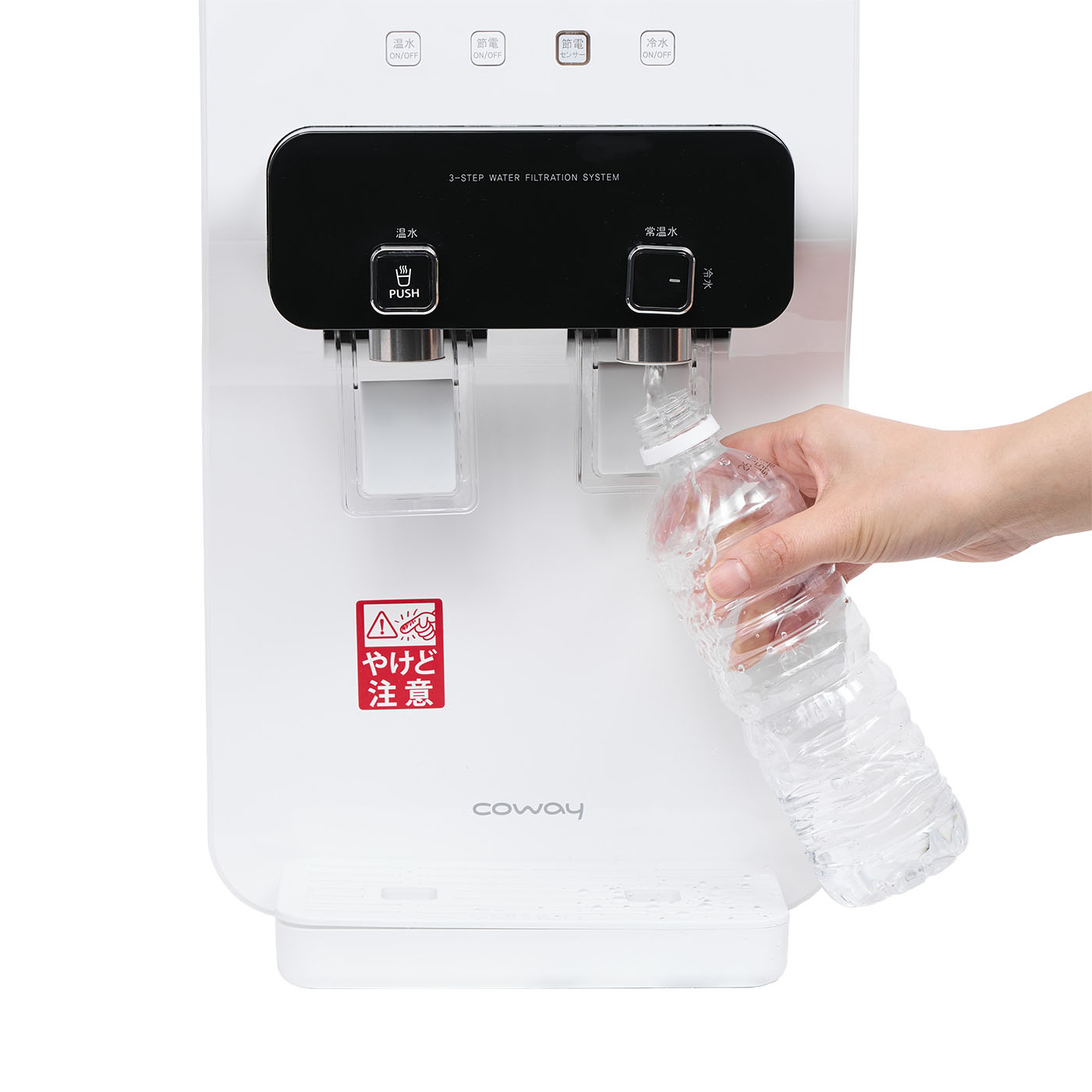 ウォータースタンド ネオを検証レビュー！水道水ウォーターサーバーの