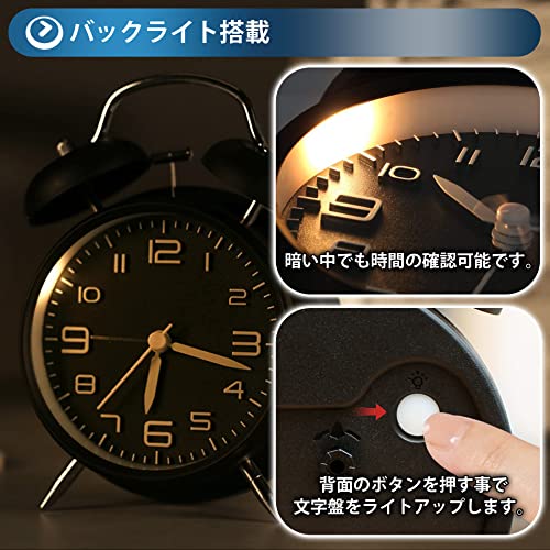 目覚まし時計 7