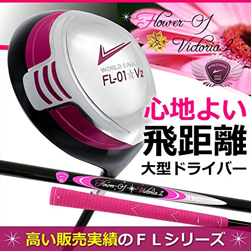 WORLD EAGLE FL-01 V2 LADIES DRIVER 2