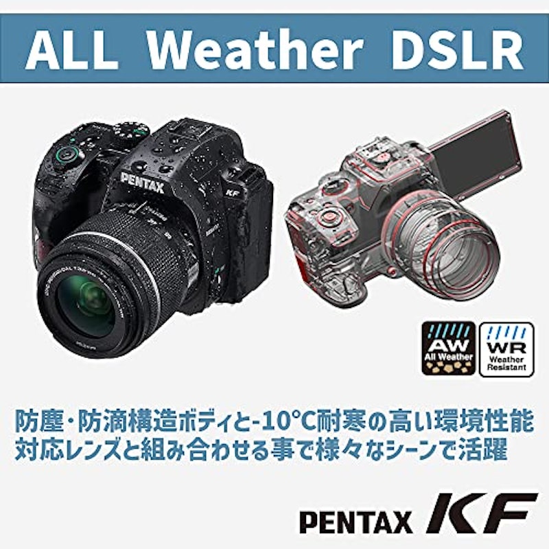 KF 5