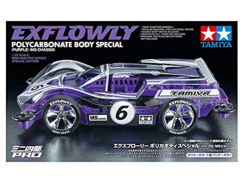 エクスフローリー ポリカボディスペシャル 3