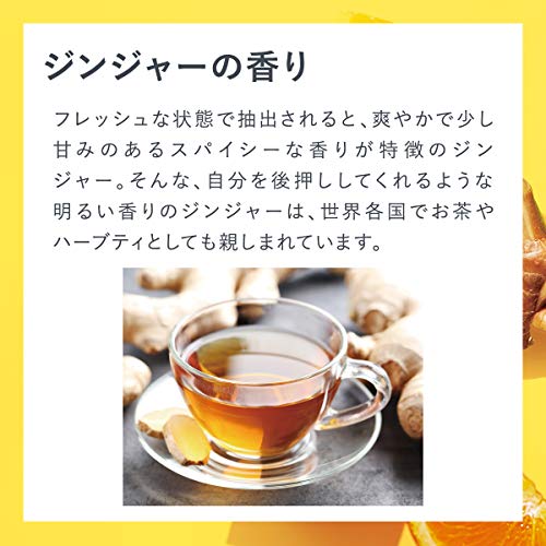 ミニハンドクリームトリオ 4