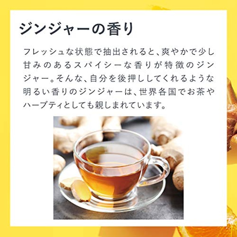 ミニハンドクリームトリオ 4