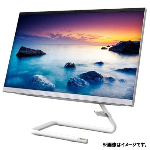 IdeaCentre AIO 350i 3