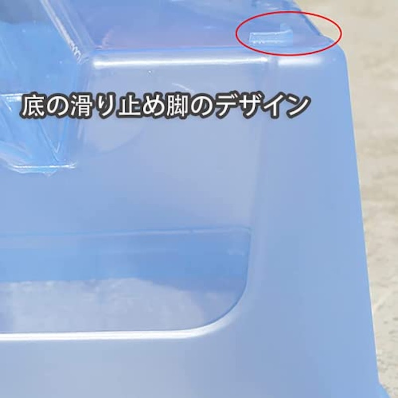 タートルボックス 3
