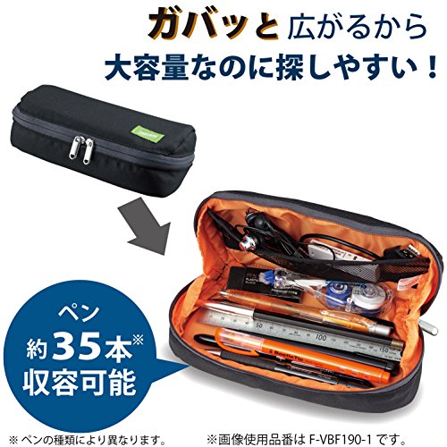 ペンケース シェルブロ 4