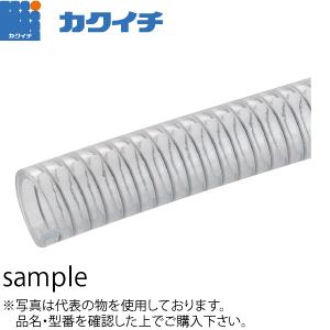 インダススパイラルGM2 1