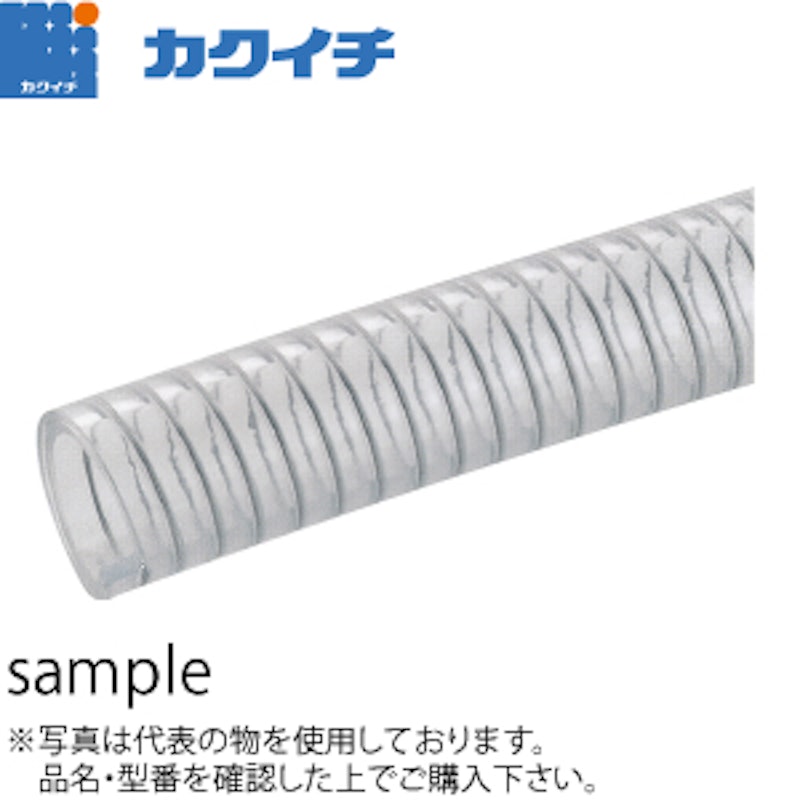 インダススパイラルGM2 1