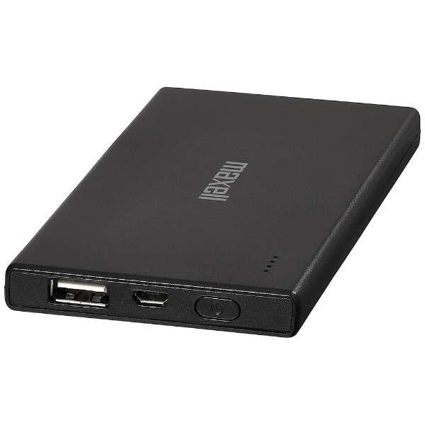 低電流機器対応モバイル充電バッテリー 4