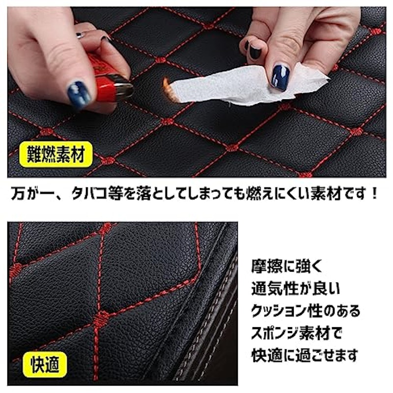 車用シートカバーセット 3