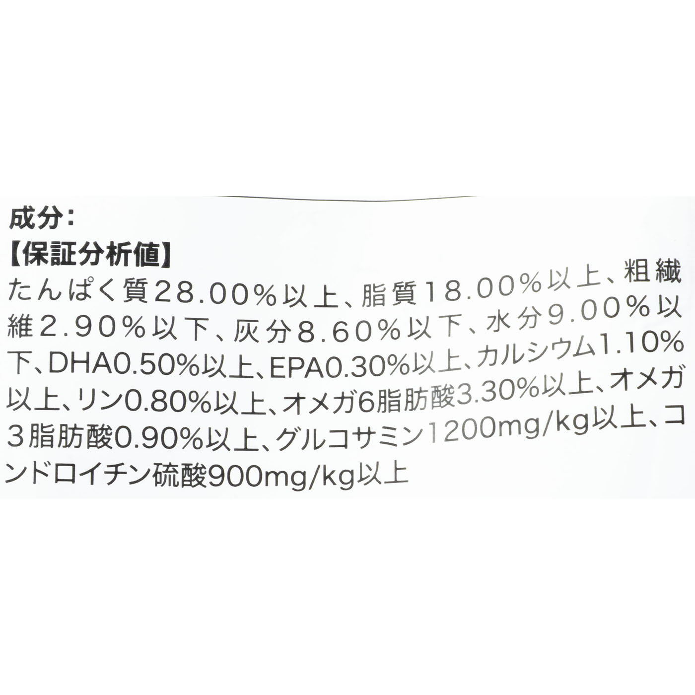 ドッグフード パンプキン ラム&ブルーベリー 小型成犬用 3