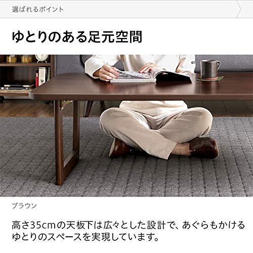 折りたたみセンターテーブル 5