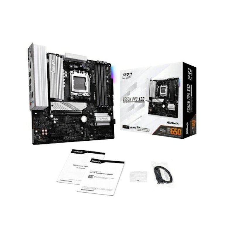 microATX 7