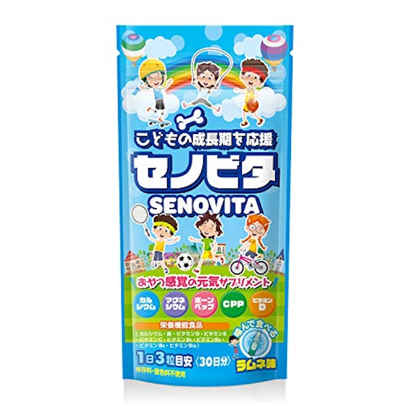 セノビタ 1