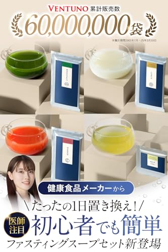 オーシャンクレンズ 3