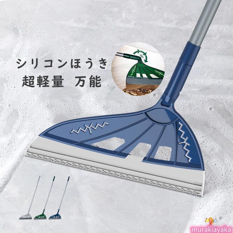 シリコンほうき 2