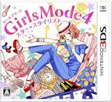 22年 ニンテンドー3dsのシミュレーションゲームのおすすめ人気ランキング39選 Mybest 22年 ニンテンドー3dsのシミュレーションゲームのおすすめ人気ランキング39選 Mybest
