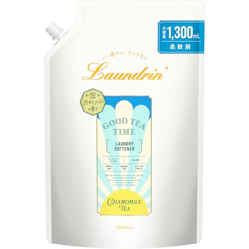 柔軟剤 カモミールティー 1