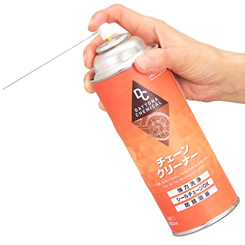 チェーンクリーナー  2