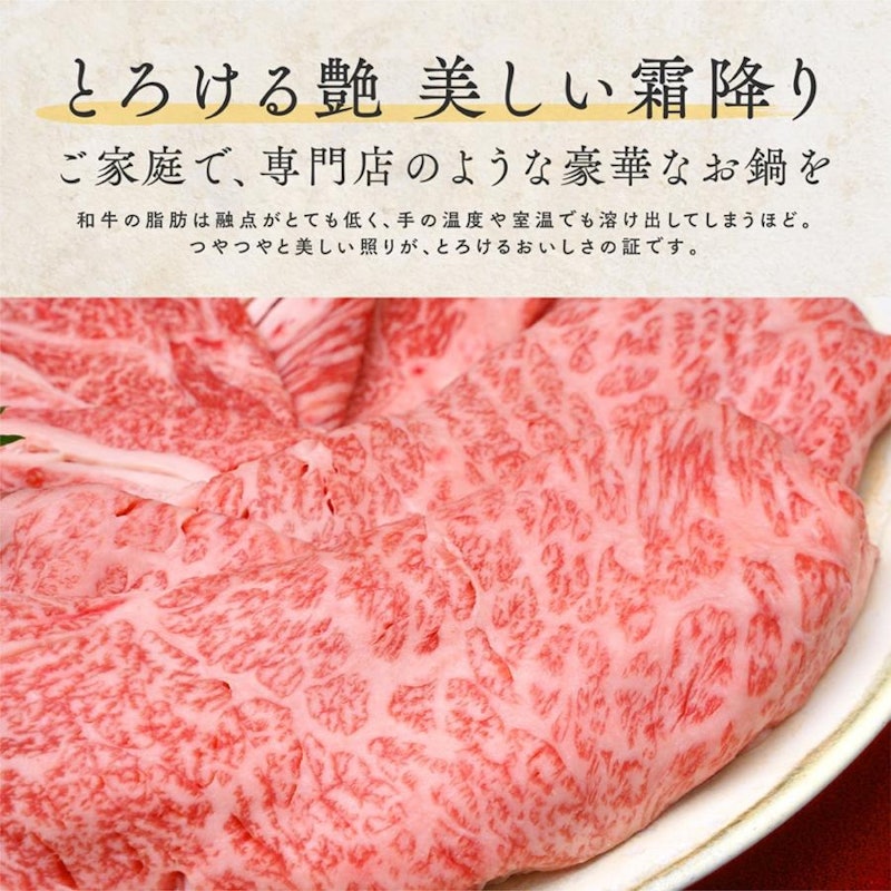 クラシタロース 4