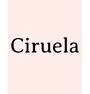 エステティックCiruela フェイシャルエステ 1