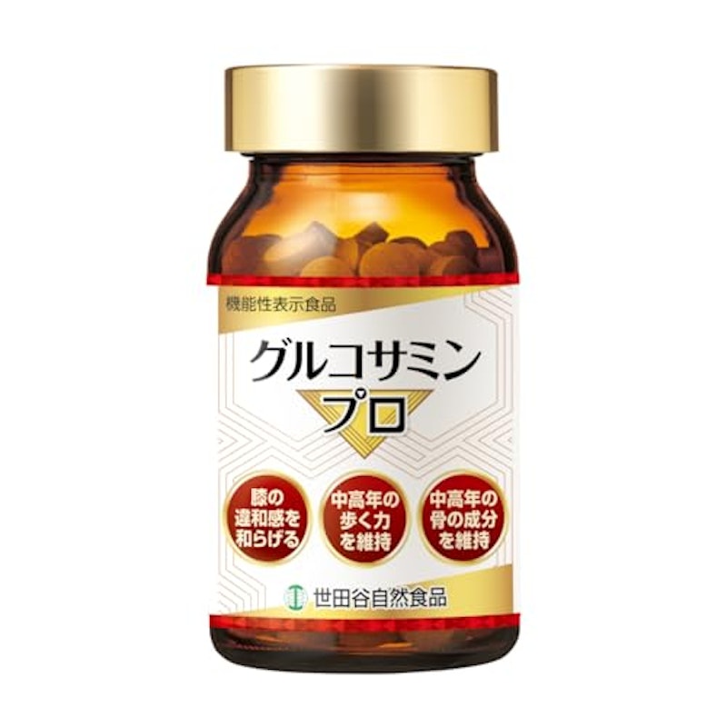 グルコサミンプロ 1