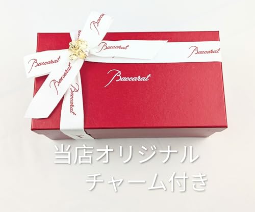 タンブラー 2026 ペア 3