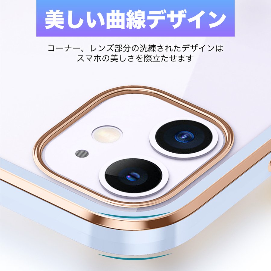 iPhoneソフトケース 10
