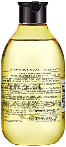 ゾイック N ロング シャンプー 2