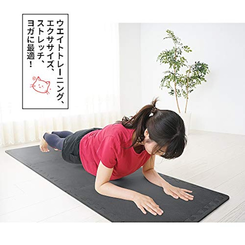 トレーニング ジョイントマット 8
