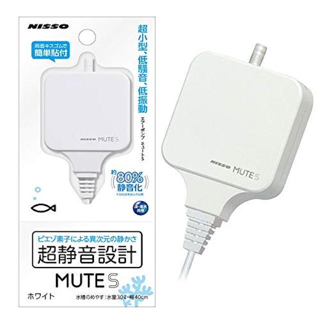 22年 水槽用ポンプのおすすめ人気ランキング10選 Mybest 22年 水槽用ポンプのおすすめ人気ランキング10選 Mybest