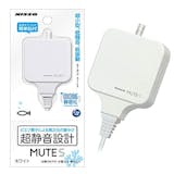 水槽用ポンプのおすすめ人気ランキング【2026年7月】 5