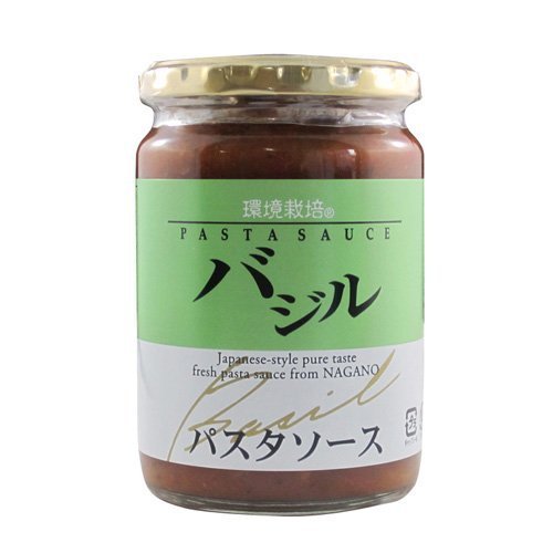 パスタソース バジル 1