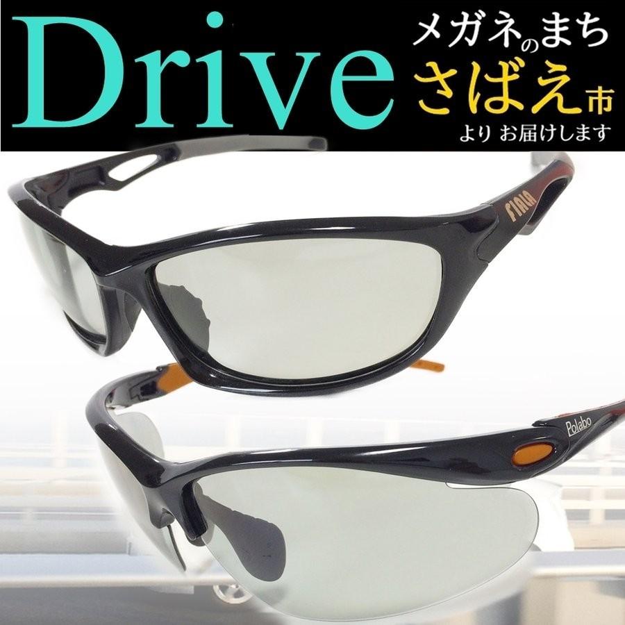 Drive 偏光サングラス 3