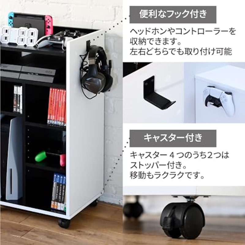 ゲーミングラック 3